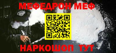 экстази Партизанск