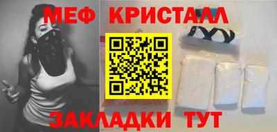наркотики Первоуральск