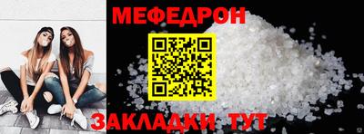 наркотики Первоуральск