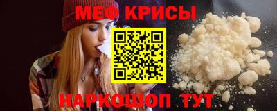 наркотики Первоуральск