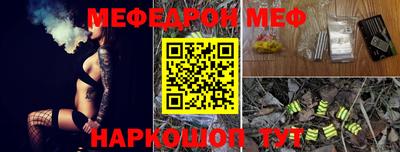наркотики Первоуральск