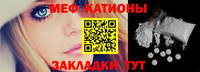 PSILOCYBIN Пенза