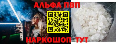 наркотики Первоуральск