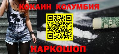 экстази Партизанск