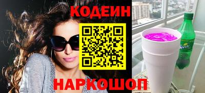 наркотики Первоуральск