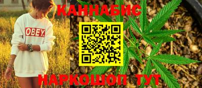 экстази Партизанск
