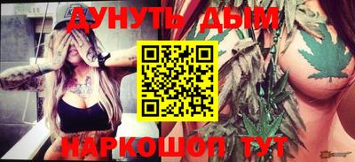 PSILOCYBIN Пенза