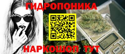 экстази Партизанск