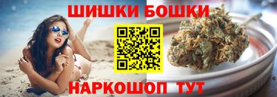 наркотики Первоуральск