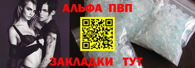 PSILOCYBIN Пенза