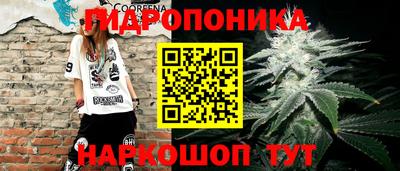 наркотики Первоуральск