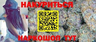 экстази Партизанск