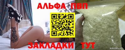 наркотики Первоуральск
