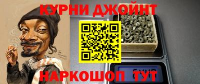 экстази Партизанск
