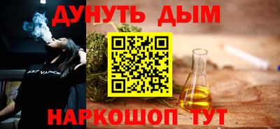 экстази Партизанск