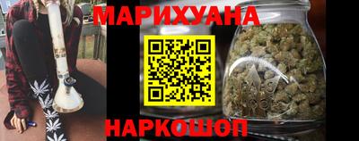 наркотики Первоуральск