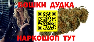 экстази Партизанск