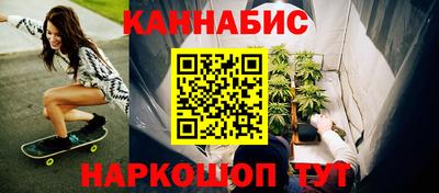 экстази Партизанск