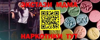 PSILOCYBIN Пенза