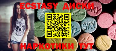 PSILOCYBIN Пенза