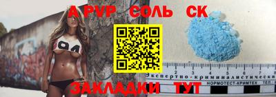 наркотики Первоуральск