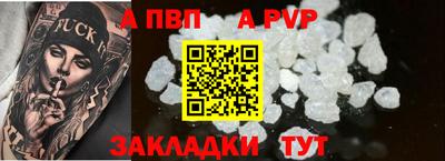 PSILOCYBIN Пенза