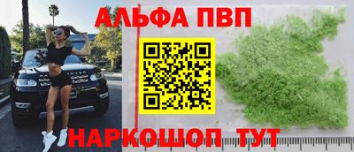 наркотики Первоуральск