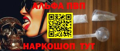 PSILOCYBIN Пенза