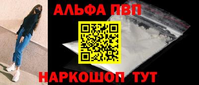 PSILOCYBIN Пенза