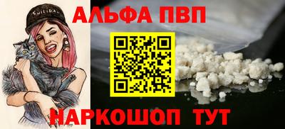 экстази Партизанск
