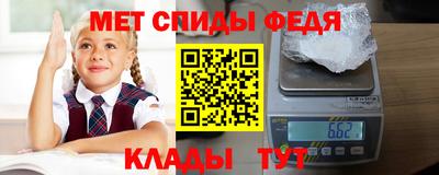 экстази Партизанск