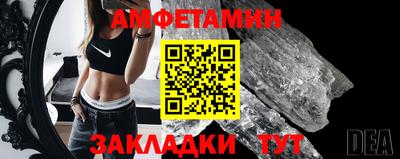 PSILOCYBIN Пенза