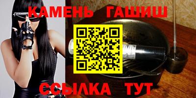 наркотики Первоуральск