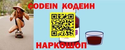 наркотики Первоуральск