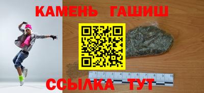 PSILOCYBIN Пенза