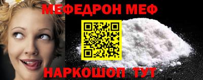 наркотики Первоуральск