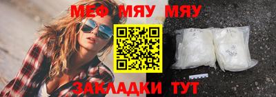наркотики Первоуральск